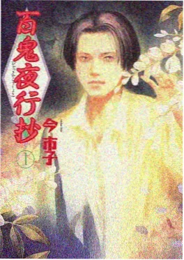 影片海报